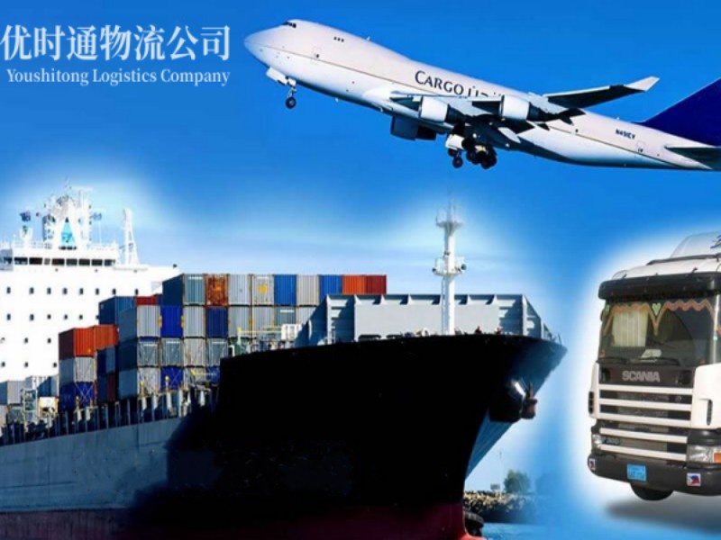 阳原到葡萄牙空运锂电池注意事项
